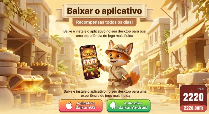 222o - login premium - Entrar na Conta